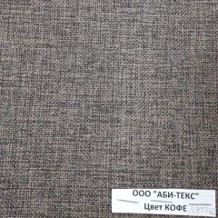 Диван-кровать Комфорт без подлокотников (4 подушки) BALTIC Grafit | фото 7