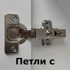 Шкаф навесной для ванной MH6-MA 450х960 (Белый-М 10.1.1) Белый глянец | фото 8