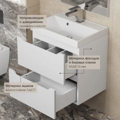 Тумба под раковину Uperwood Tanos 60 см, подвесная, белая матовая | фото 4