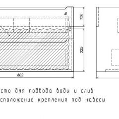 Тумба под раковину Uperwood Tanos 80 см, подвесная, белая/графит | фото 7