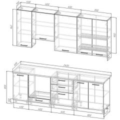Кухонный гарнитур Антик 2400 h950 (Стол. 38мм) | фото 2