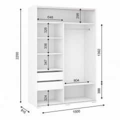 ОСКАР Шкаф-купе 2-х ств. | фото 2
