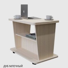 Столик журнальный Бабочка | фото 4