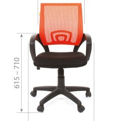 Кресло для оператора CHAIRMAN 696 black (ткань TW-11/сетка TW-05) | фото 4